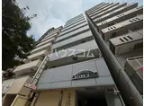 シノックス・プラザ