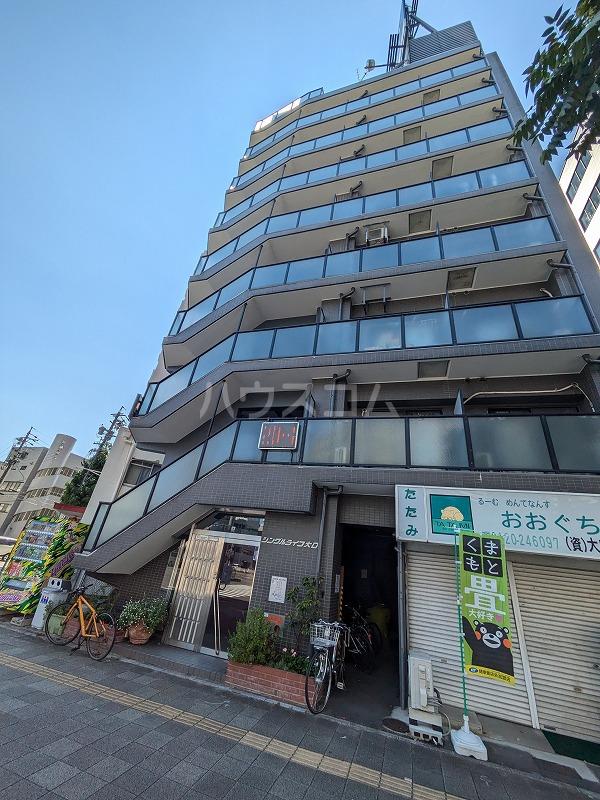 シングルライフ大口