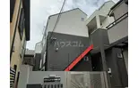プライムテラス相模大野