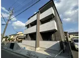GRADUS新河岸