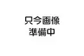 愛知県丹羽郡扶桑町大字柏森字御字神の戸建賃貸
