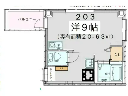 ライスランド2番館(ワンルーム/2階)の間取り写真