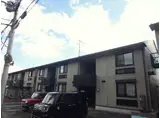 セジュールハピネス