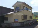 山陰本線 園部駅 徒歩20分 2階建 築43年