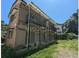 小杉荘