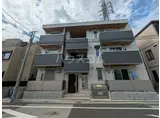 UP GOD HORIKIRI