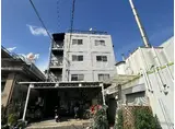 石原マンション