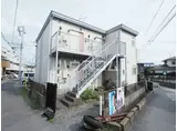 メゾン恵