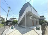 クラージュ橋本