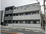 MELDIA相模大野