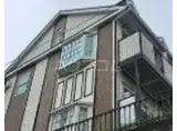 レオパレス芹が谷