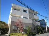 TENDER HOUSE