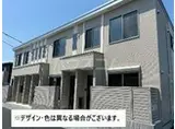 グランディール・侑Ⅱ
