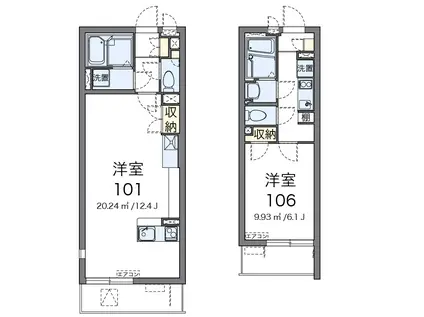 クレイノル ボヌール白岡(ワンルーム/2階)の間取り写真