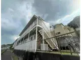 エステートピア内田