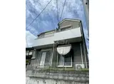 アザレ岡上