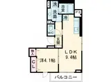 GRANDE MAISON S