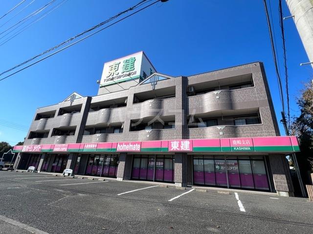 スカイヴァレィA