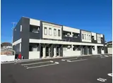 ロイヤルヒルズ