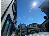 スターティス六実