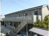 アムール横須賀中央