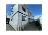 ハイツミニオン