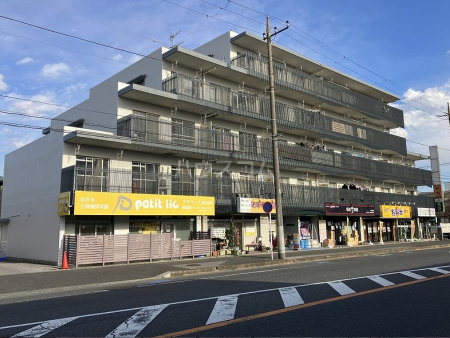 ビューパレス美野里