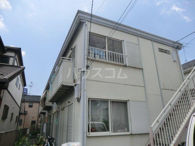 サンメゾン水元