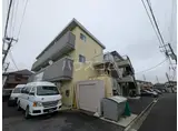 後関マンションⅠ