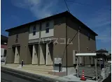 富士市伝法アパート1