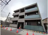 エスペリア高座渋谷