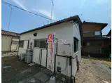 秩父鉄道本線 行田市駅 徒歩18分 1階建 築56年