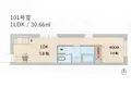 エスセナーリオ中野新井245