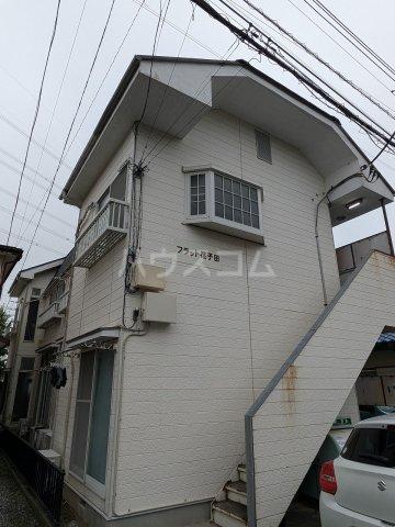 フラット荏子田