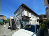 メゾン古泉