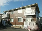 エトワール・T
