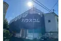 VIP調布ヶ丘