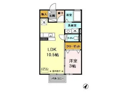 サンアレット(1LDK/1階)の間取り写真