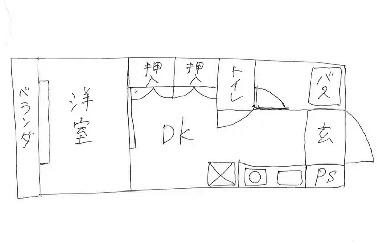 ウェルファー南林間 1階階 間取り