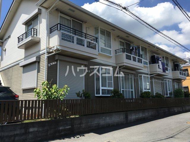 メゾンビアン