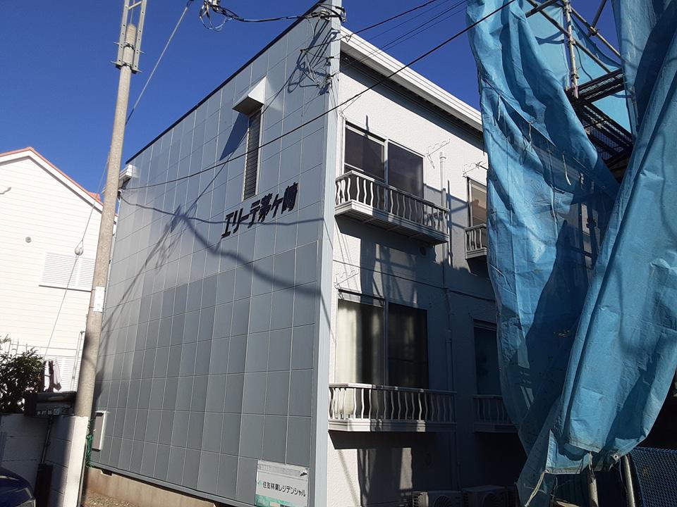 エリーテ茅ヶ崎