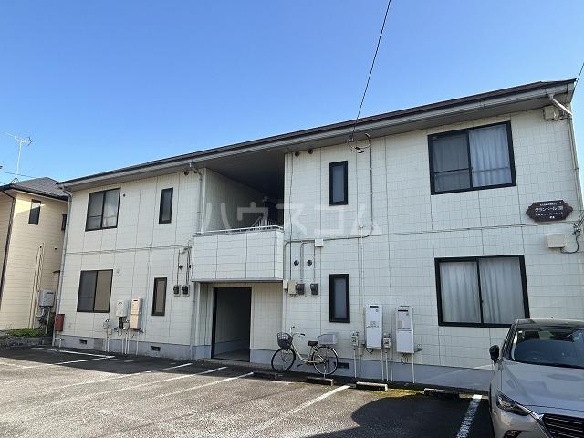 グランドール原