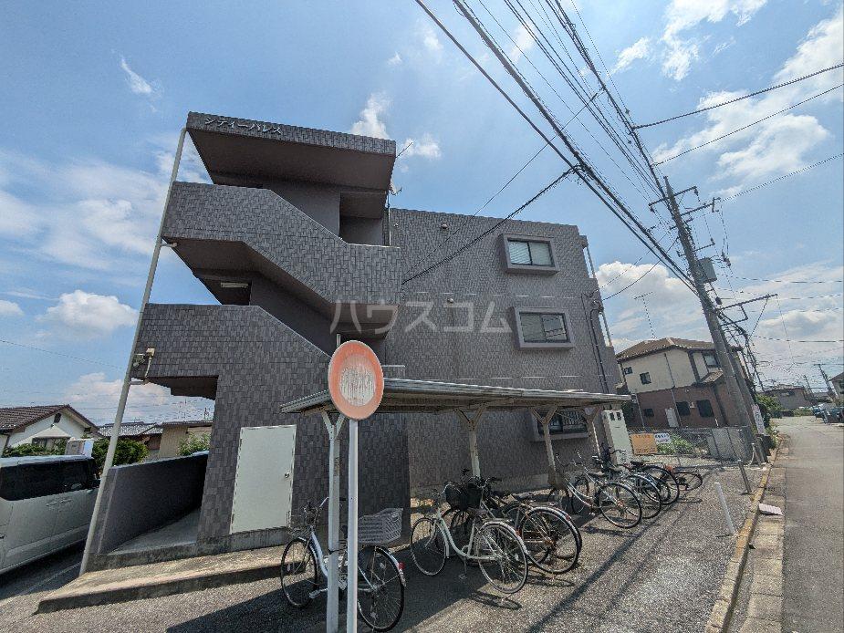 シティパレス