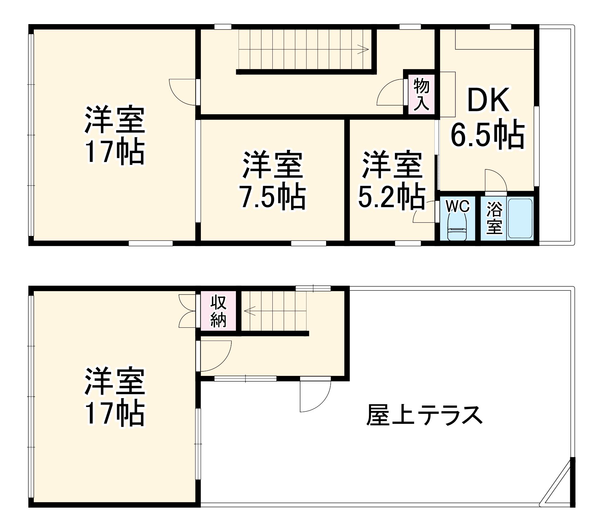 アイサンビル