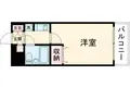 日興パレス小金井PARTⅡ