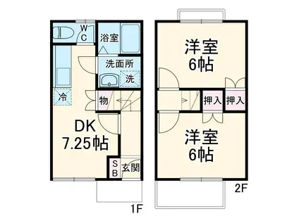 DUPLEX 国王6(2DK)の間取り写真
