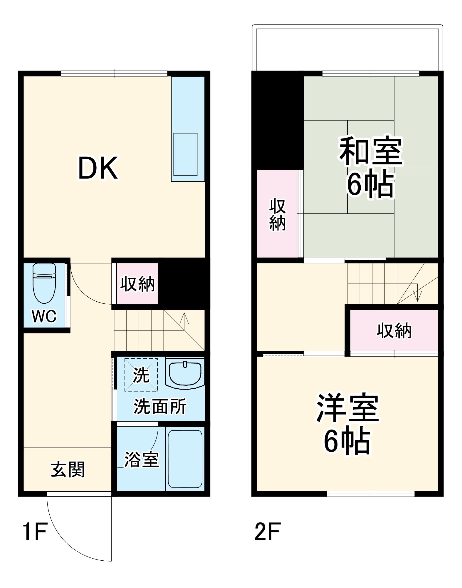 第二湯澤ハイツ(2DK)の間取り写真