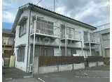 ハイム小島