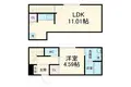 Ascent那加