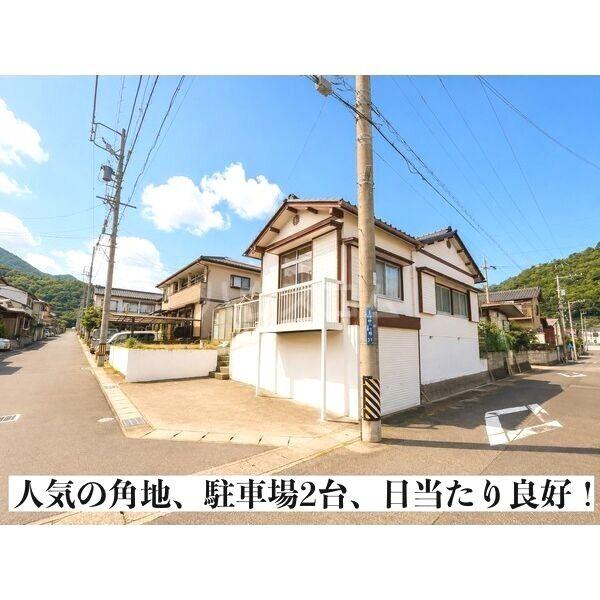 高山本線 長森駅 徒歩129分  築59年